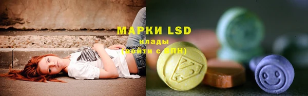 MDMA Premium VHQ Бородино